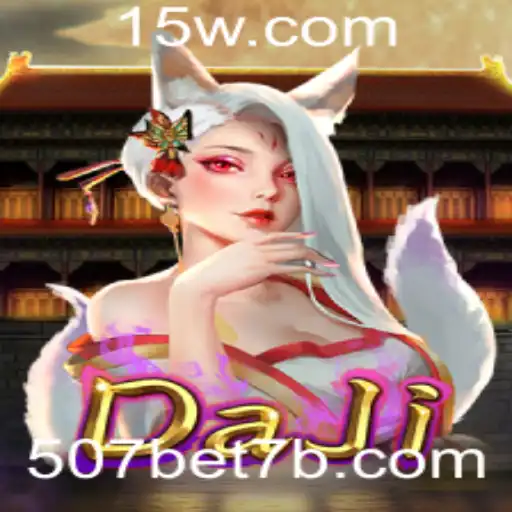 Explorando DaJi: Uma Nova Experiência de Jogo com 507bet