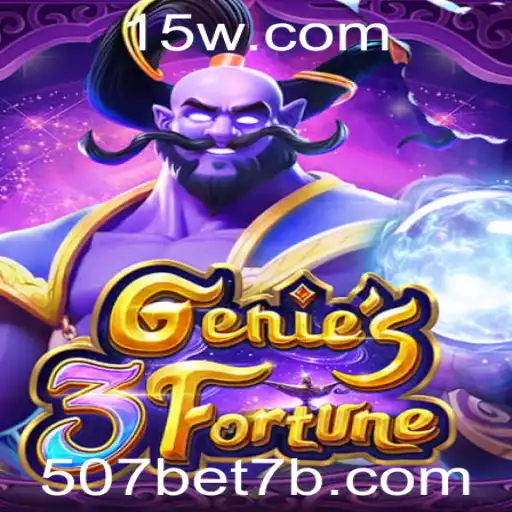 Genie3Fortune: Um Mergulho no Mundo do Jogo Inovador e Envolvente