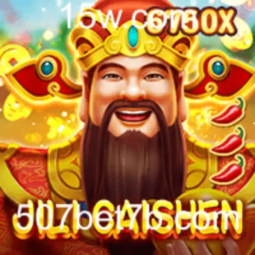 Explorando o Jogo JILICaishen: Uma Aventura Repleta de Fortuna